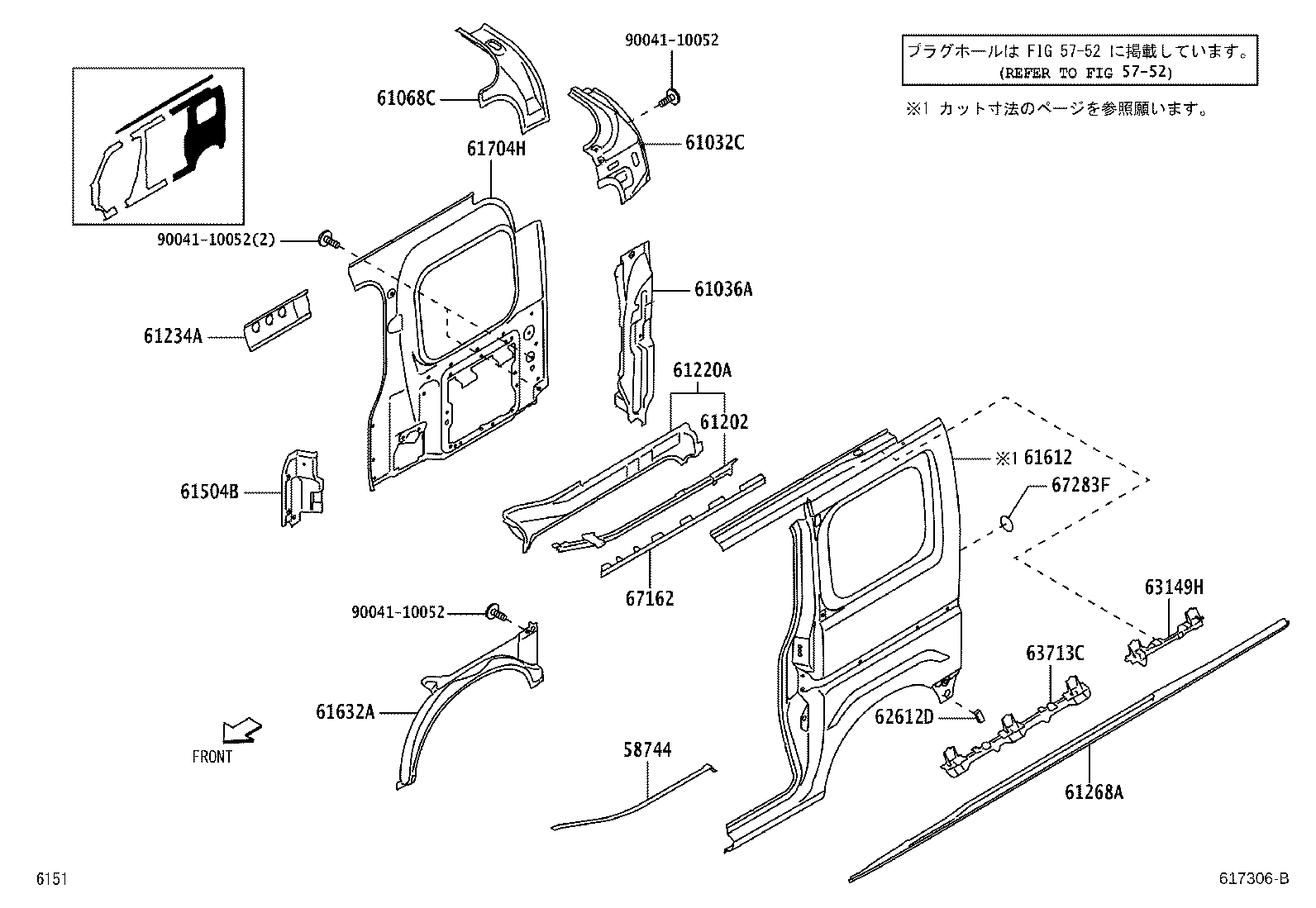 Figure 617306B