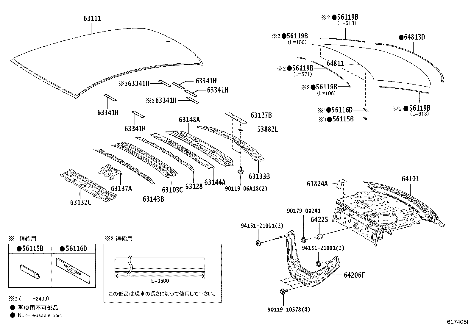 Figure 617408I