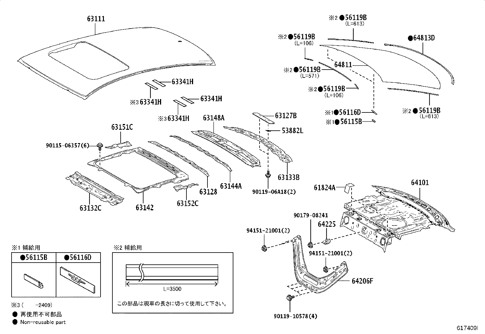 Figure 617409I