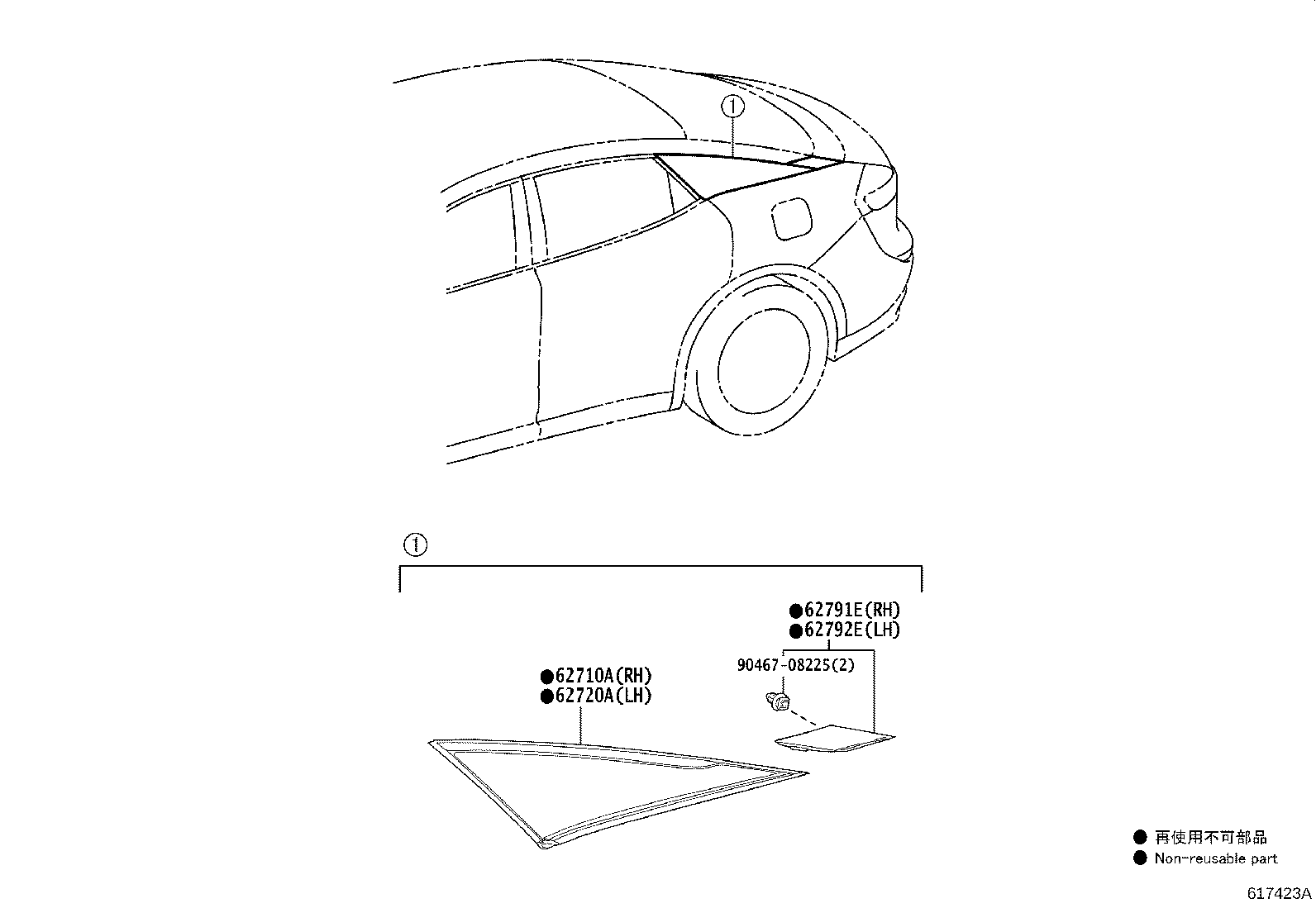 Figure 617423A