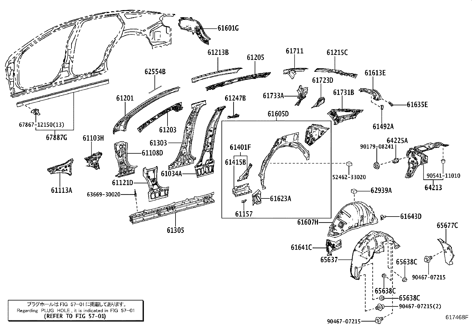 Figure 617468F