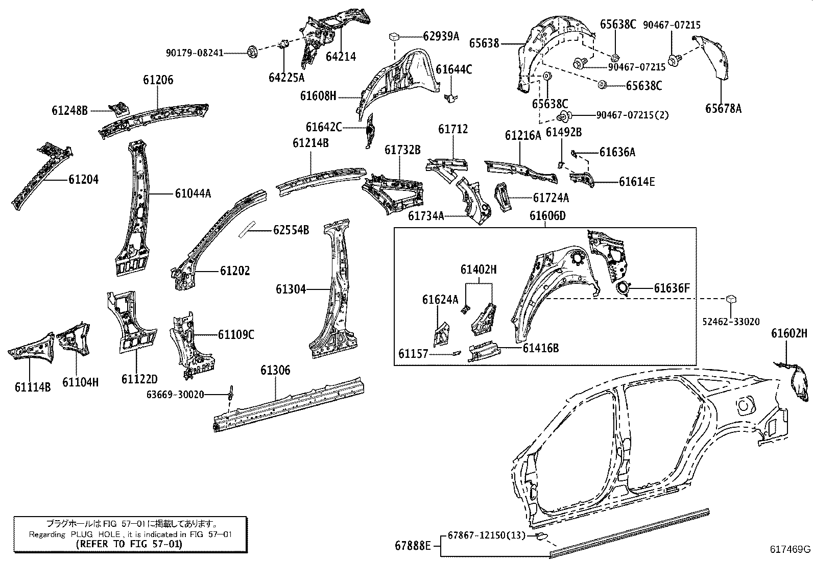 Figure 617469G