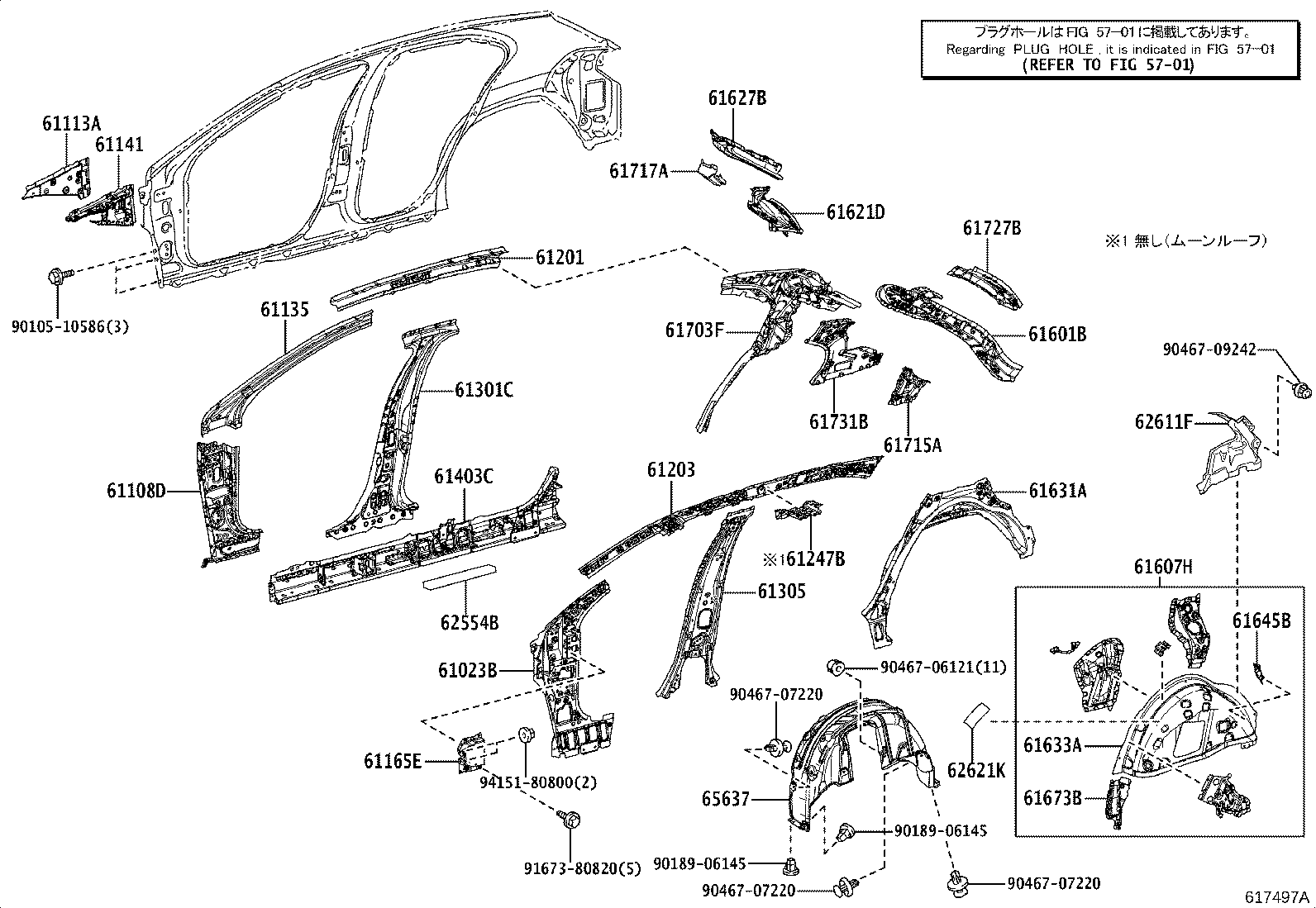 Figure 617497A