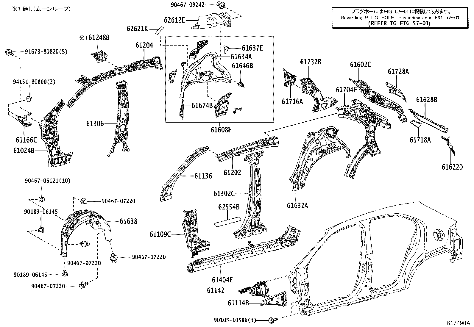 Figure 617498A