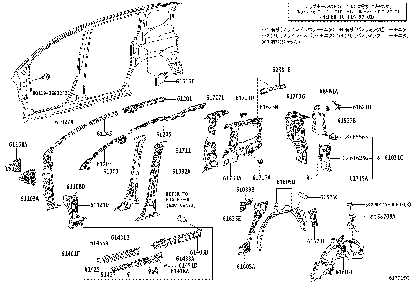 Figure 617515G