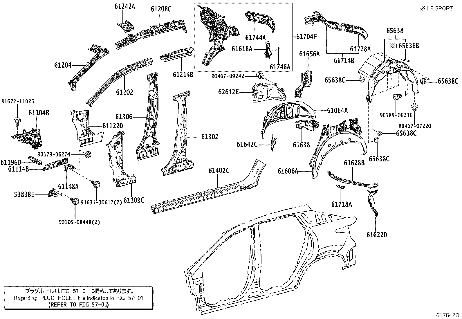 Figure 617642D