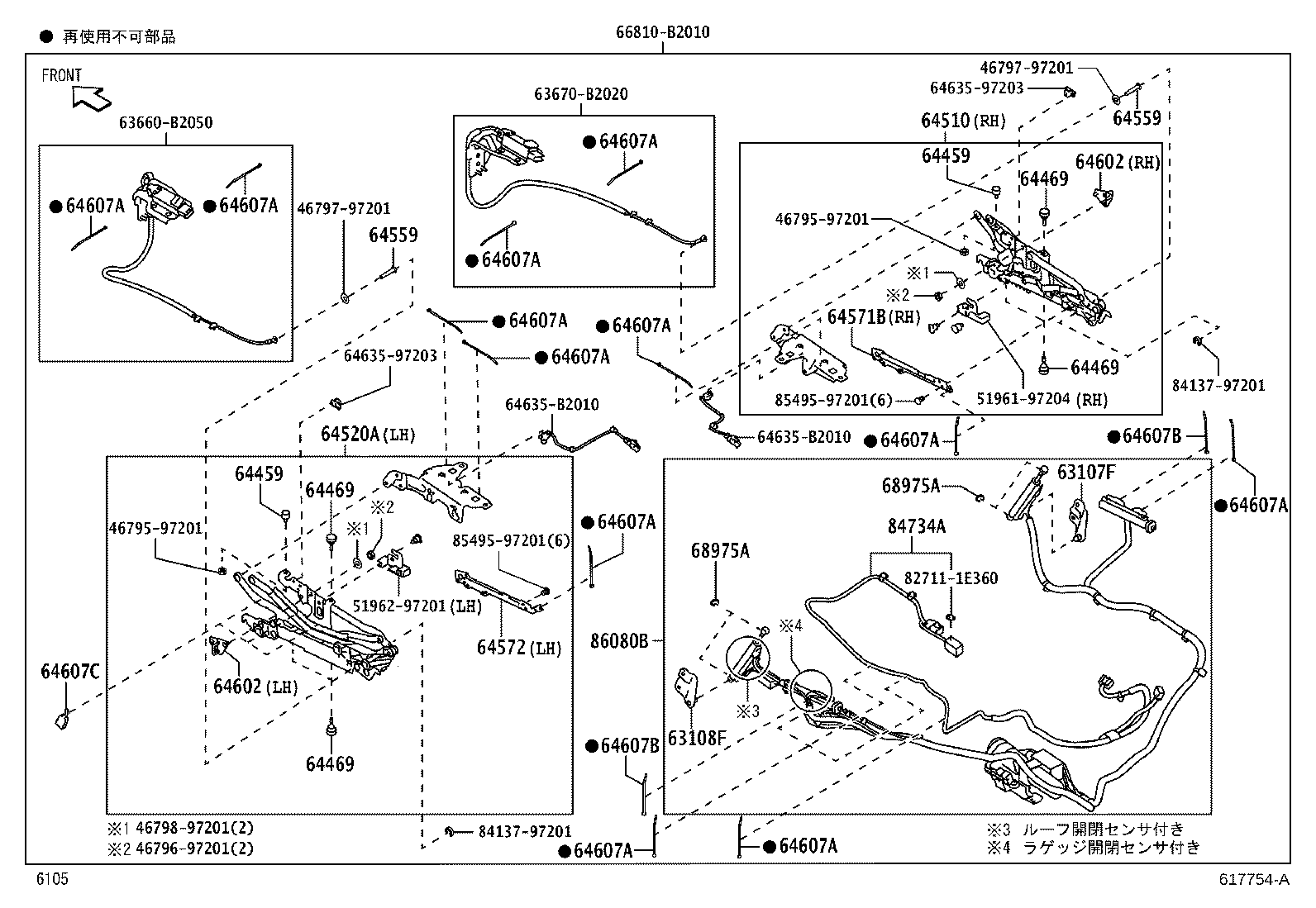 Figure 617754A
