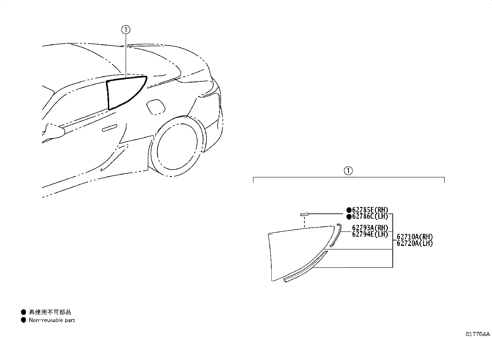 Figure 617764A