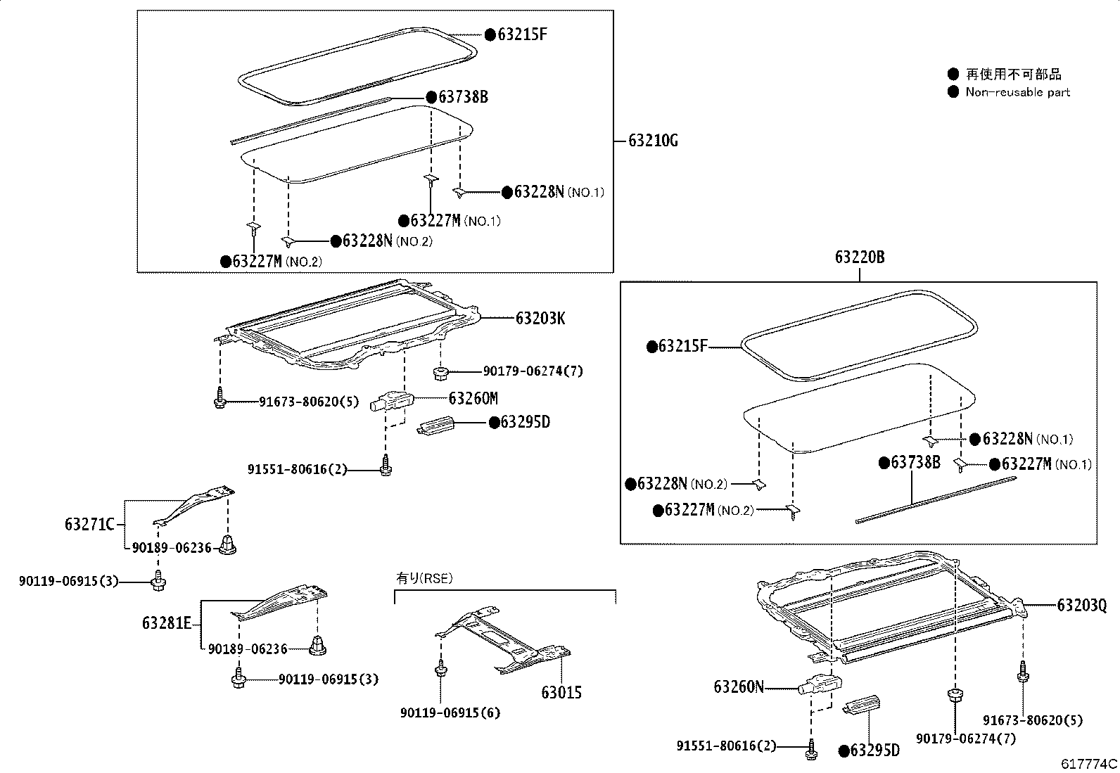 Figure 617774C