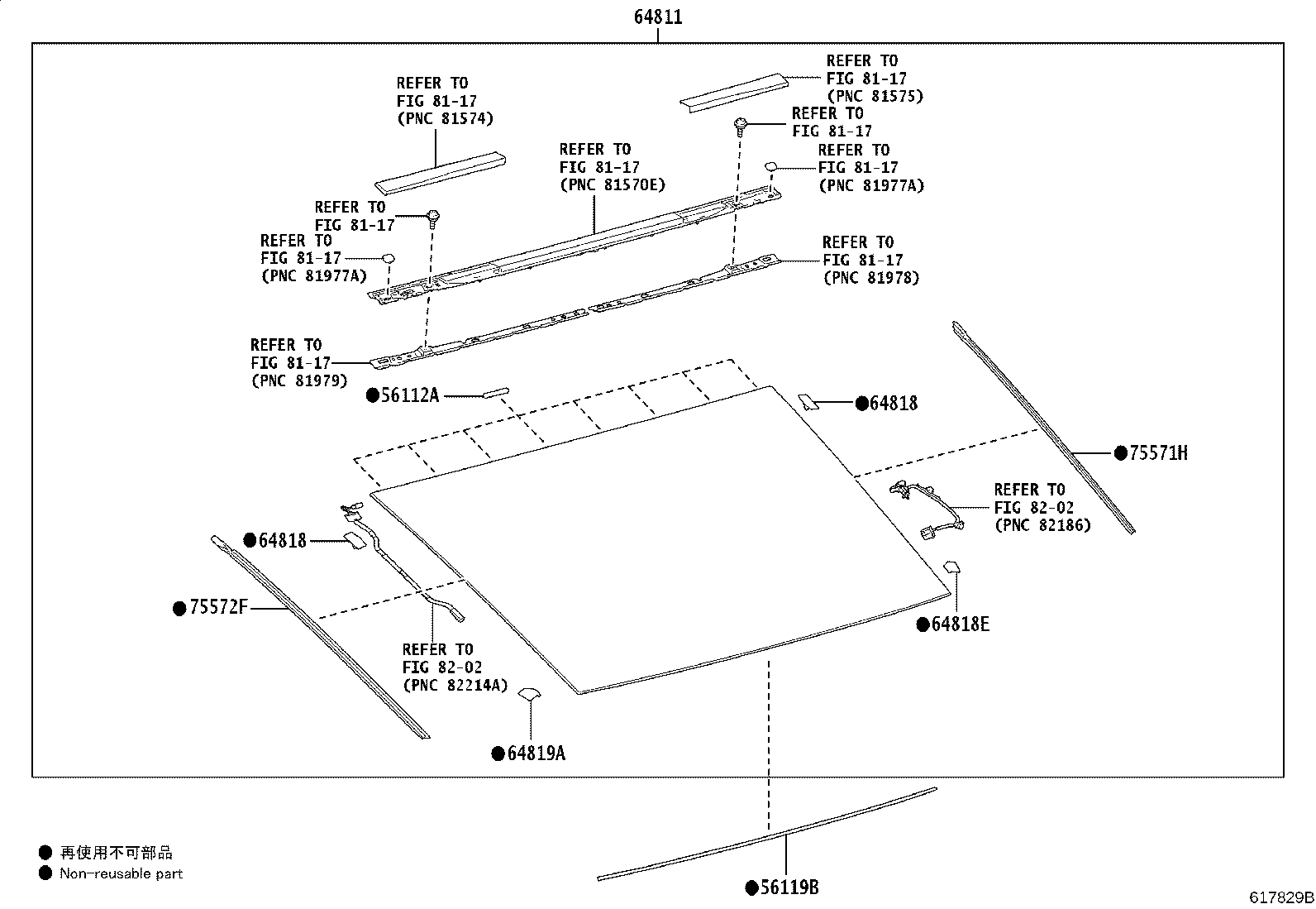 Figure 617829B