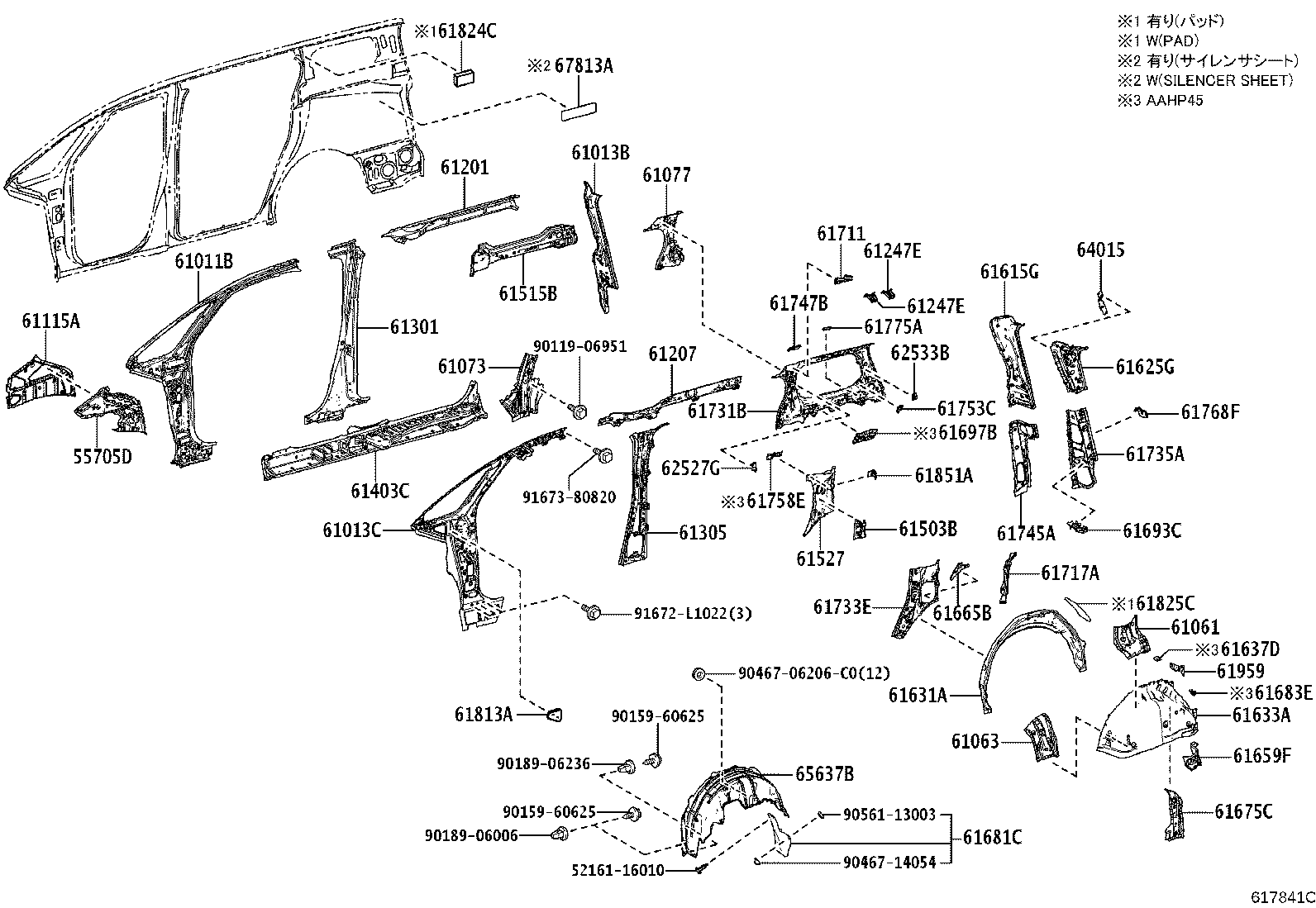 Exploded illustration 617841C