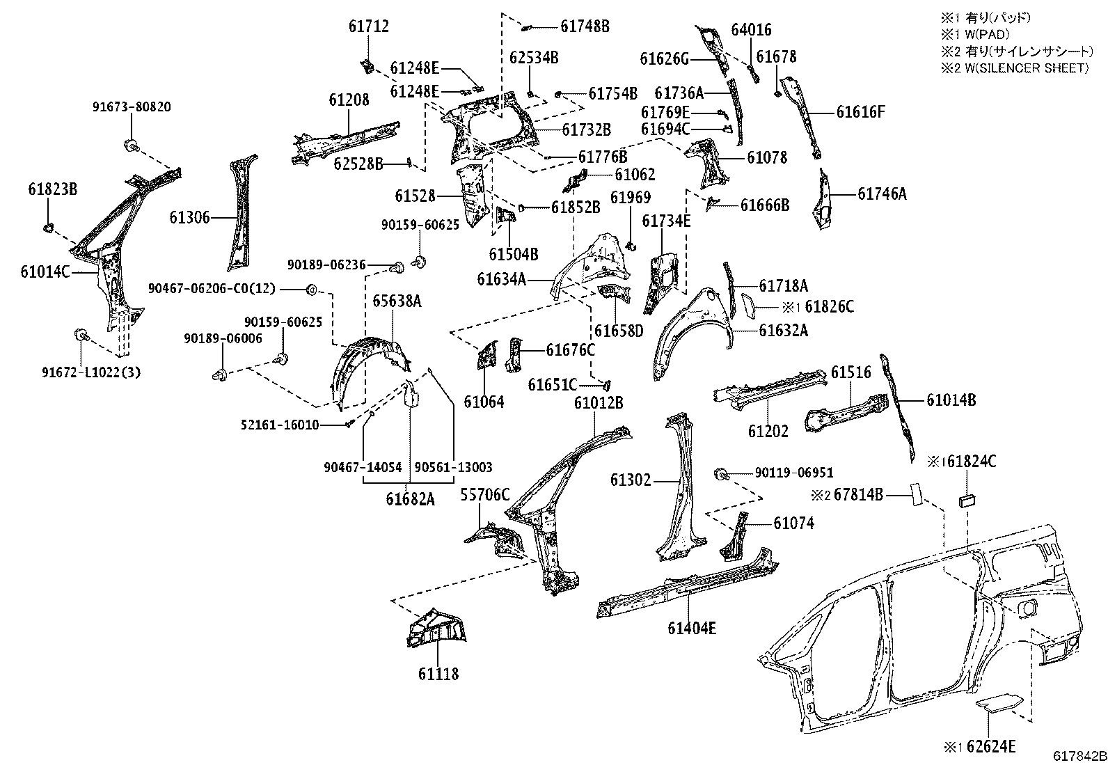 Figure 617842B