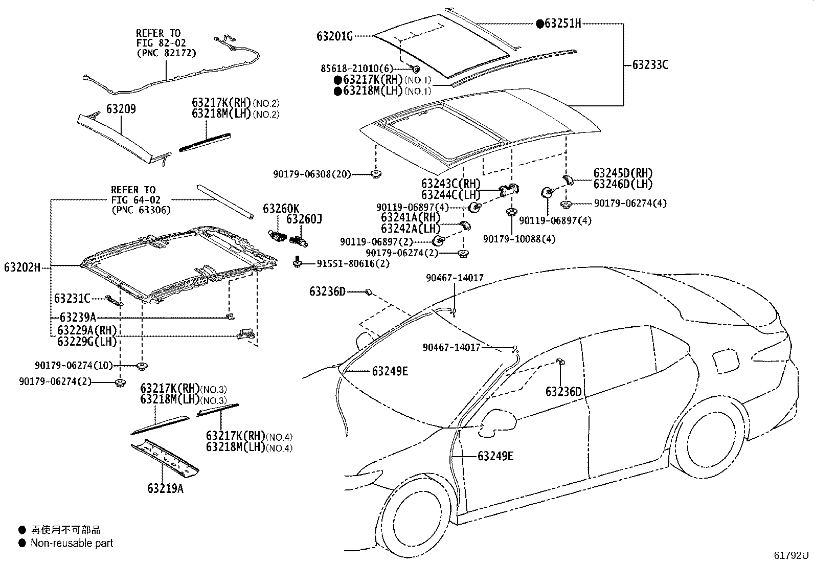 Exploded illustration 61792U
