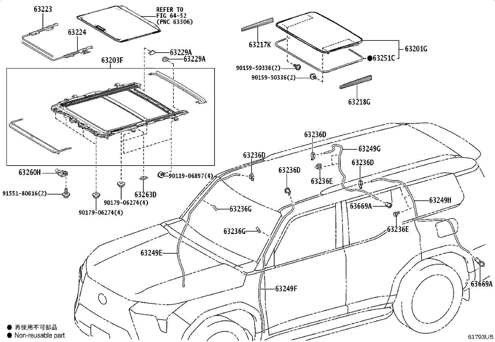 Figure 61793UB
