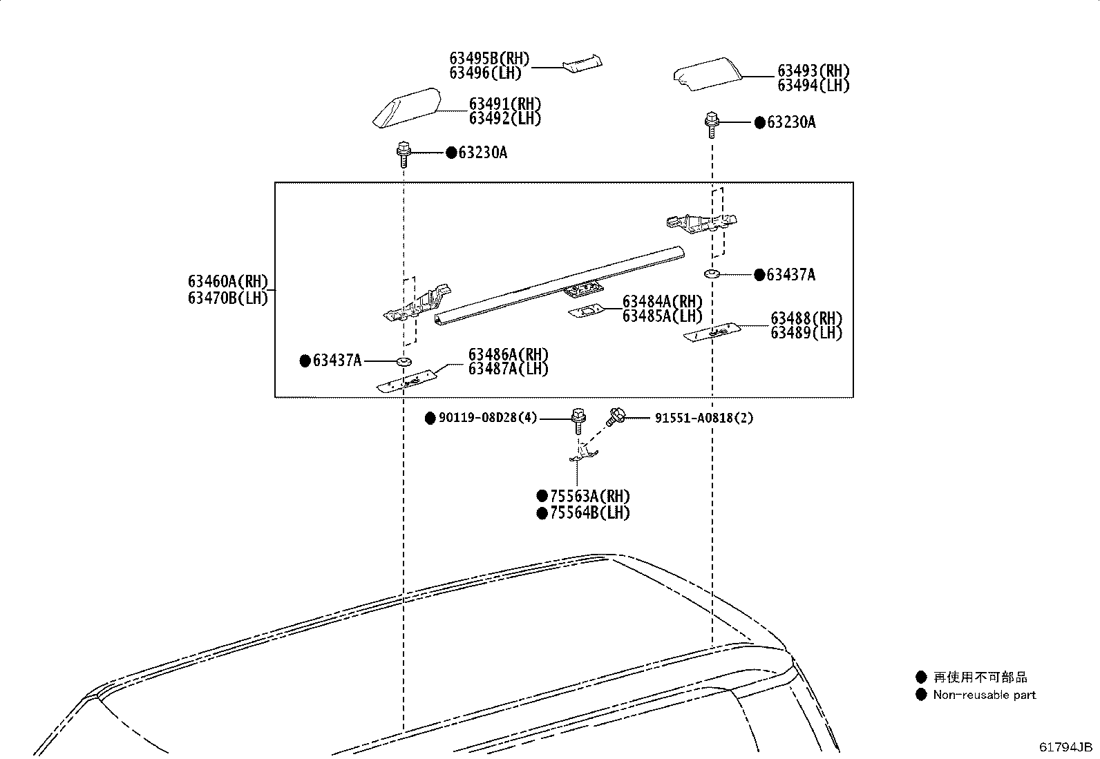 Figure 61794JB