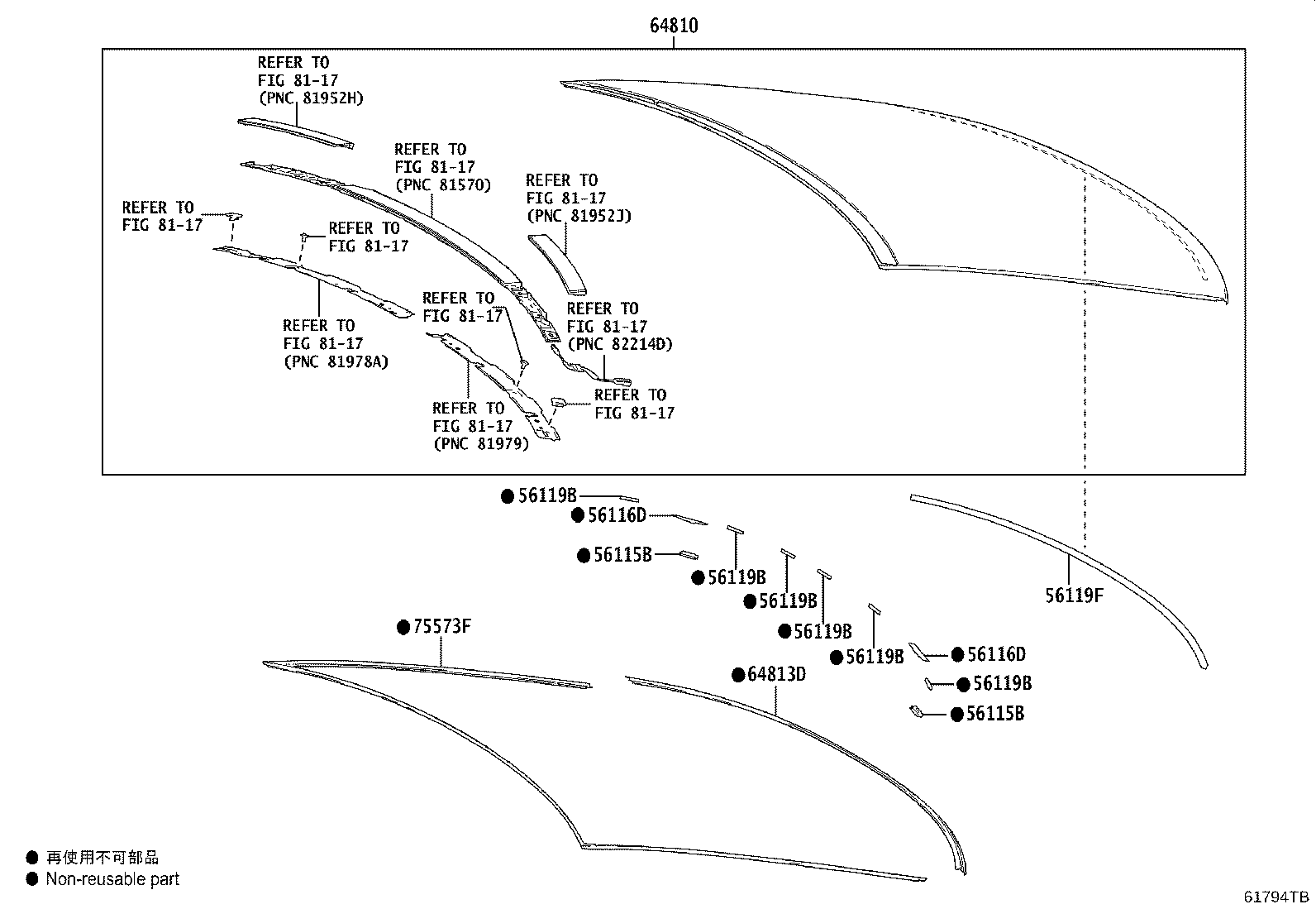 Exploded illustration 61794TB