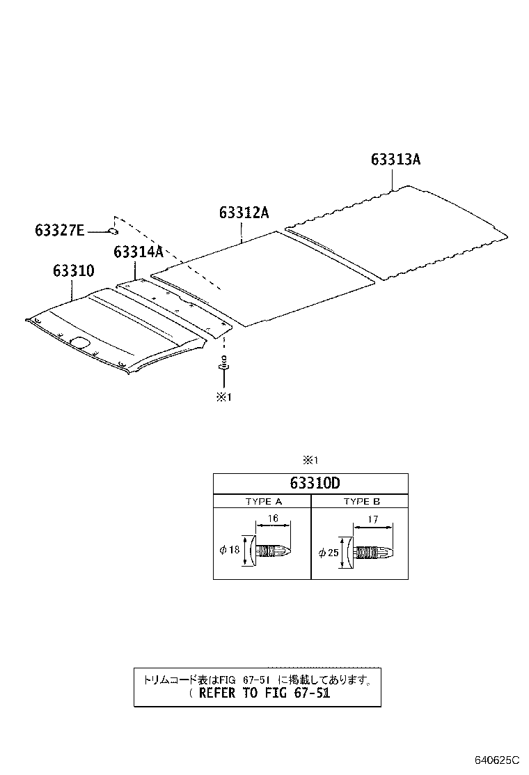 Figure 640625C