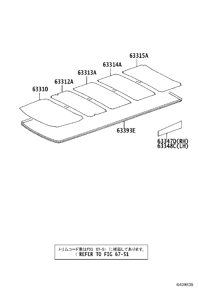 Figure 640902B