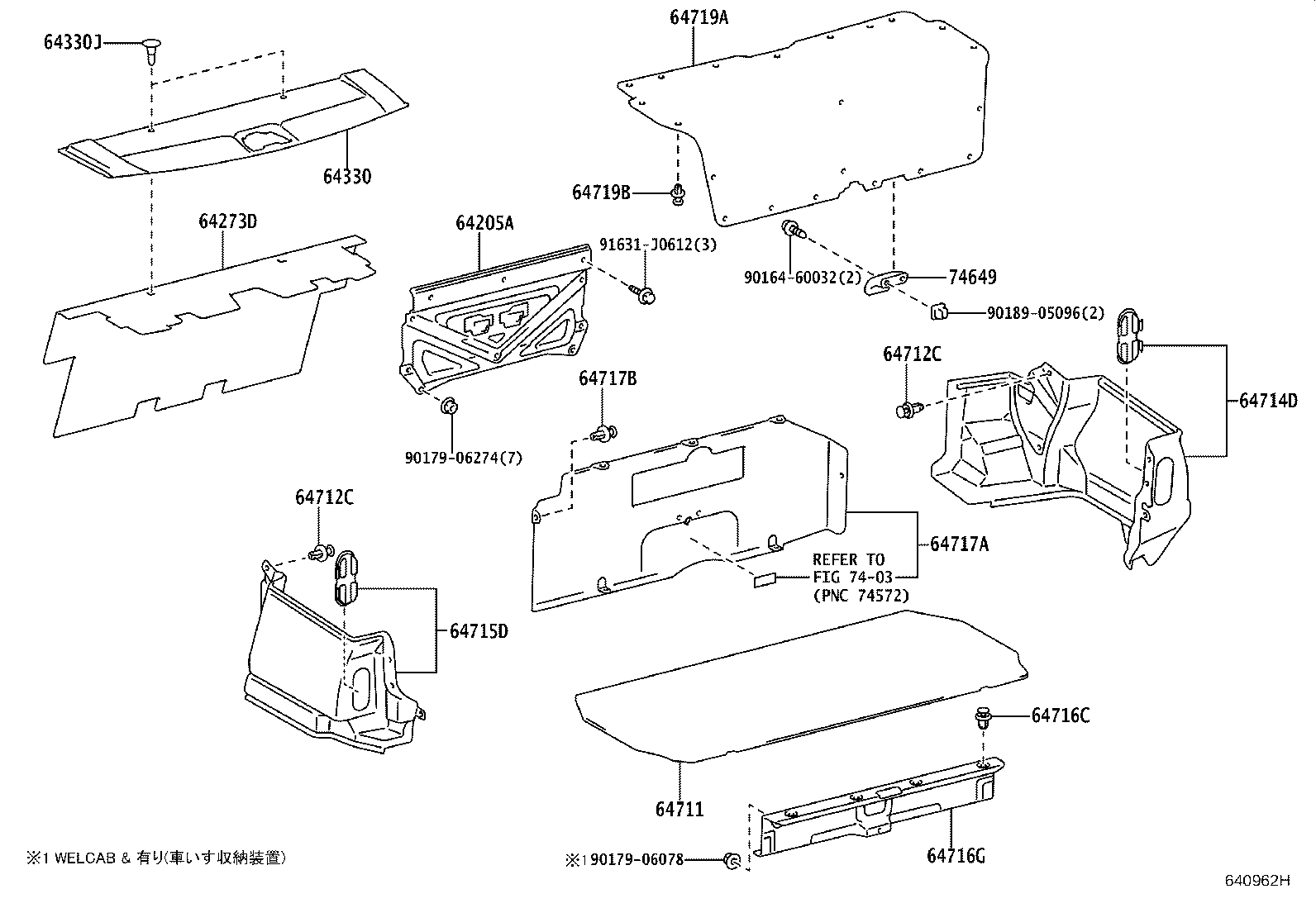 Figure 640962H