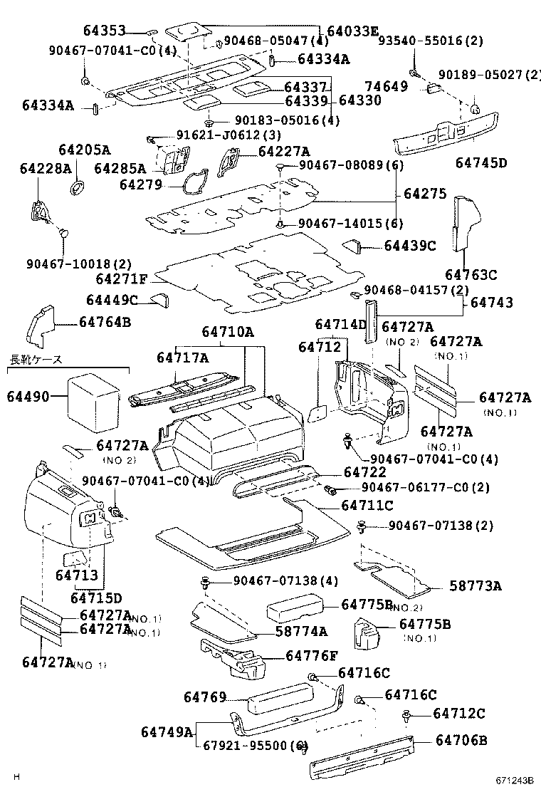 Figure 641243B