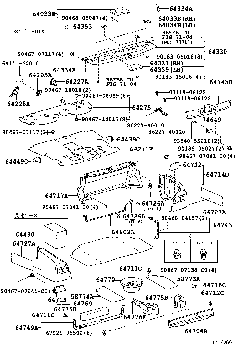 Figure 641626G