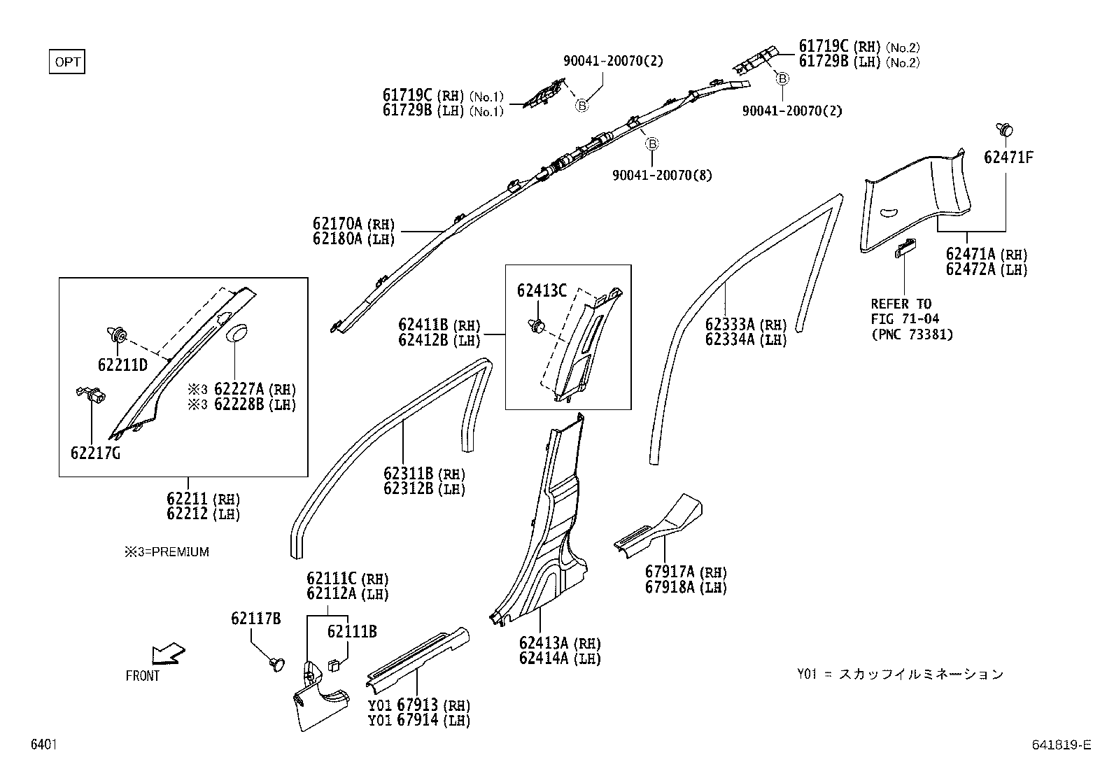 Figure 641819E