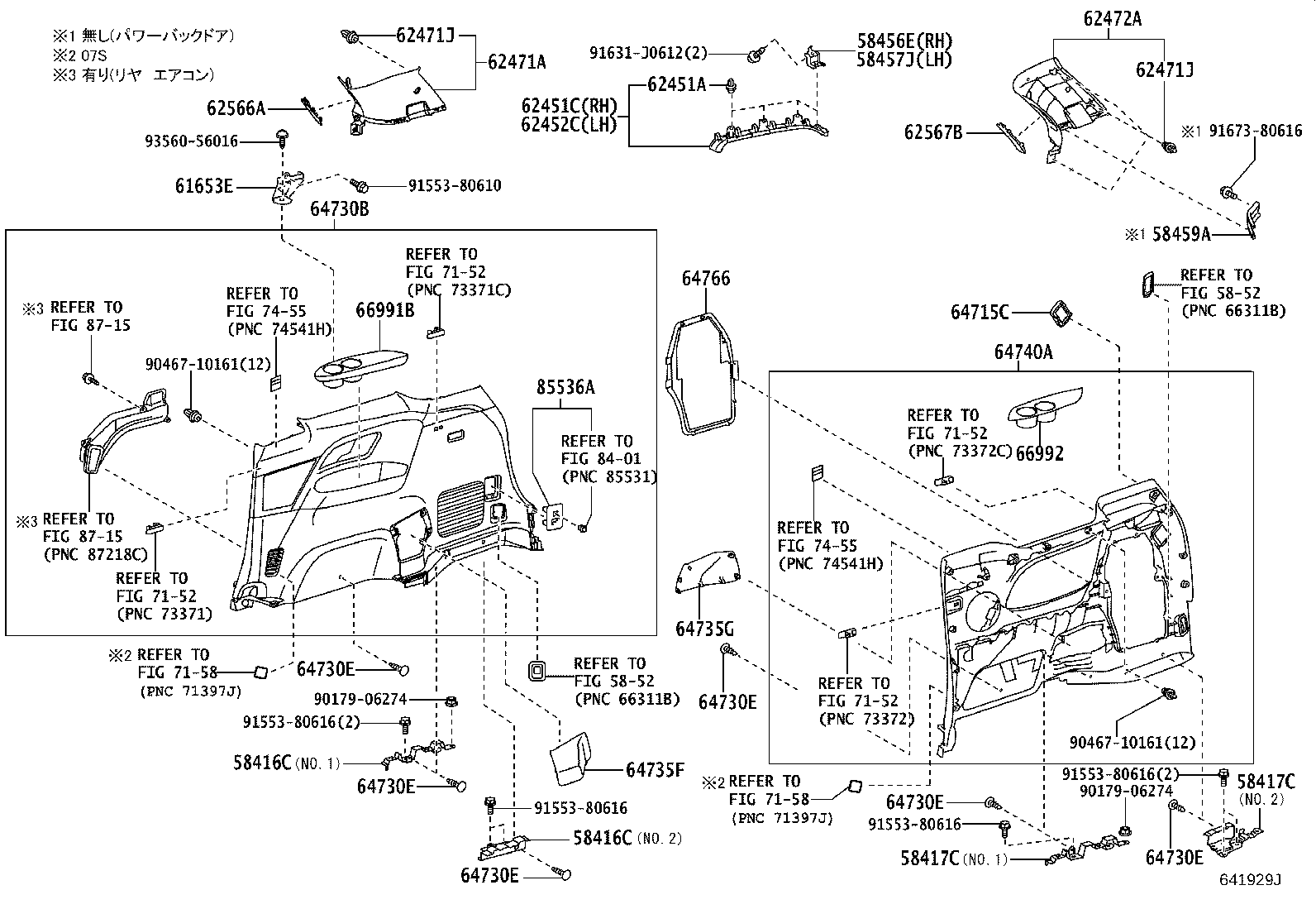 Figure 641929J