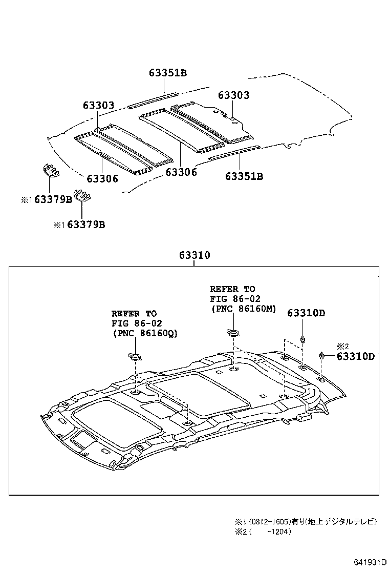 Figure 641931D