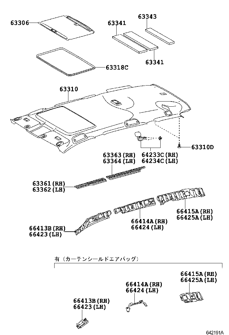 Figure 642191A