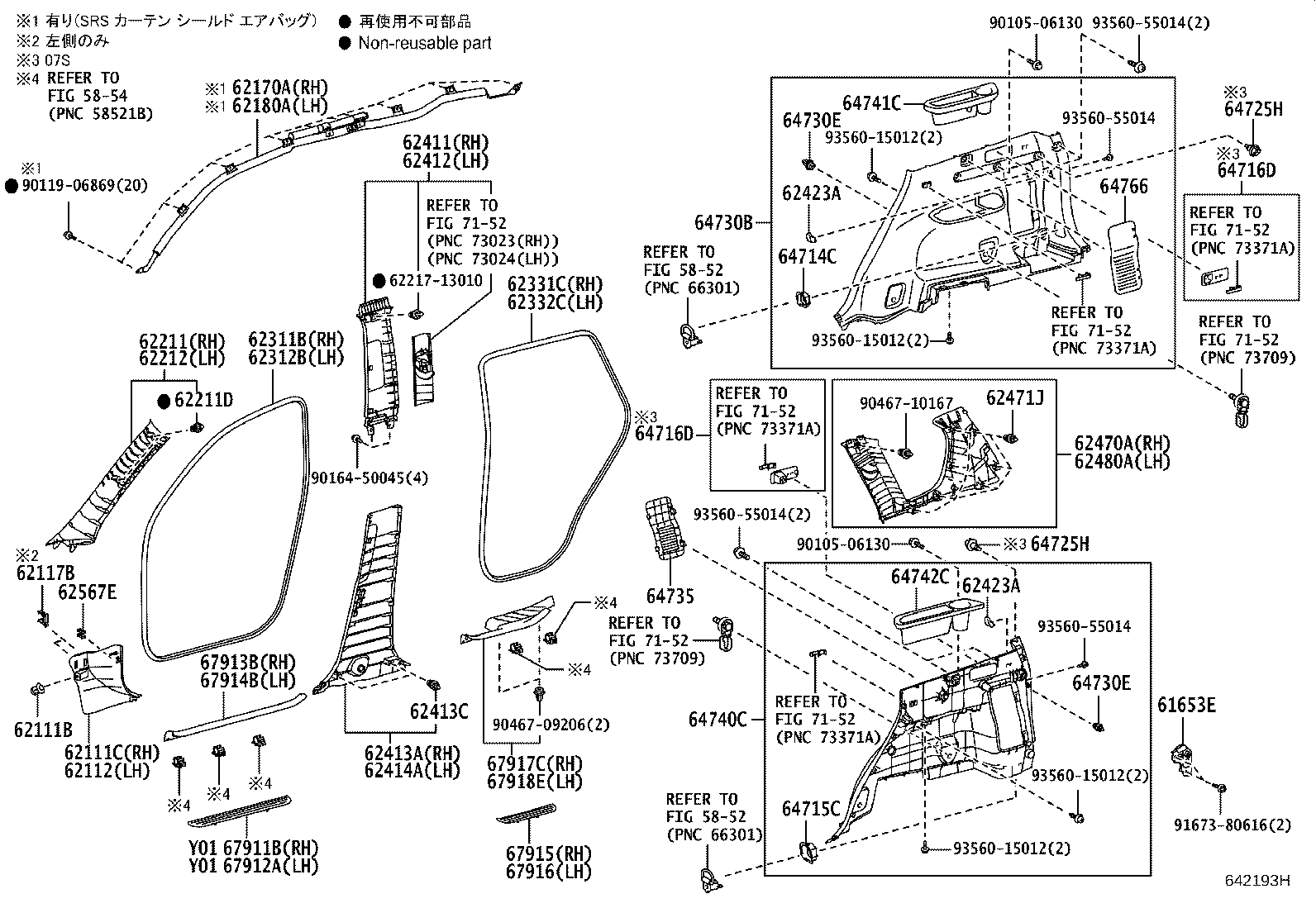 Figure 642193H