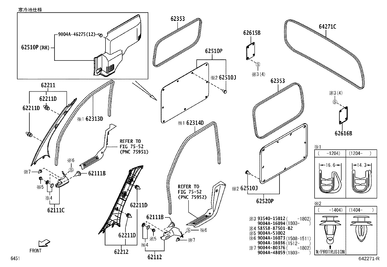 Figure 642271R