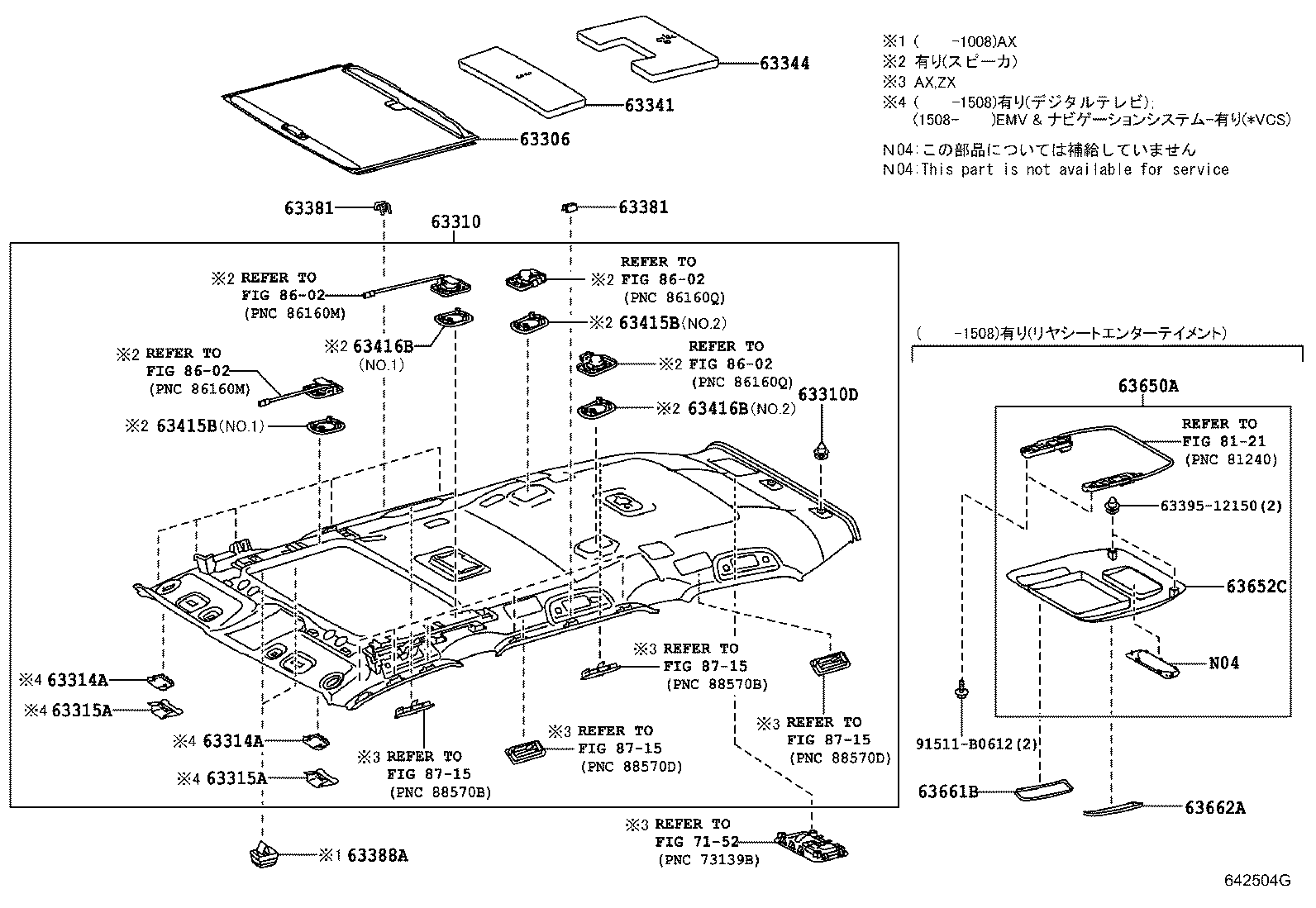 Figure 642504G