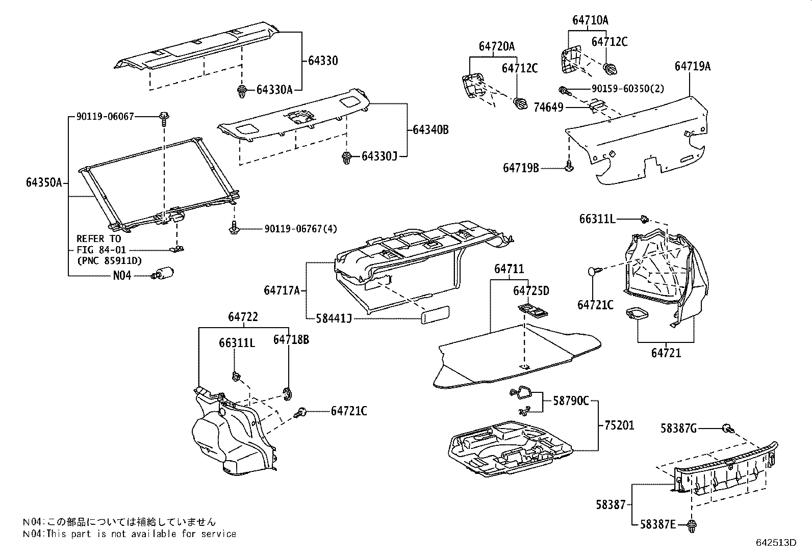Figure 642513D