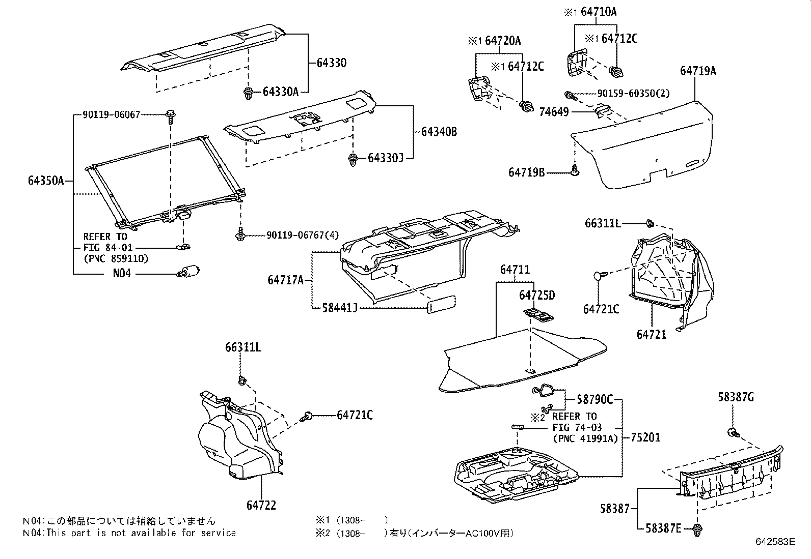 Figure 642583E