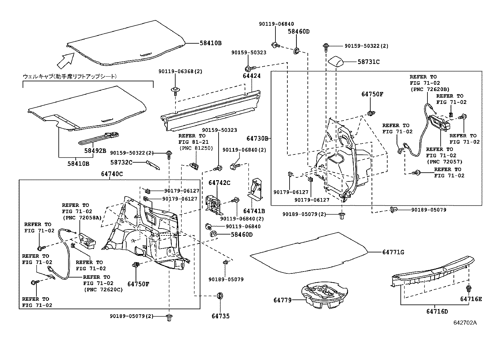 Figure 642702A