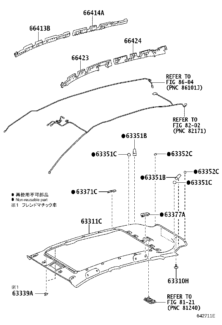 Figure 642711E