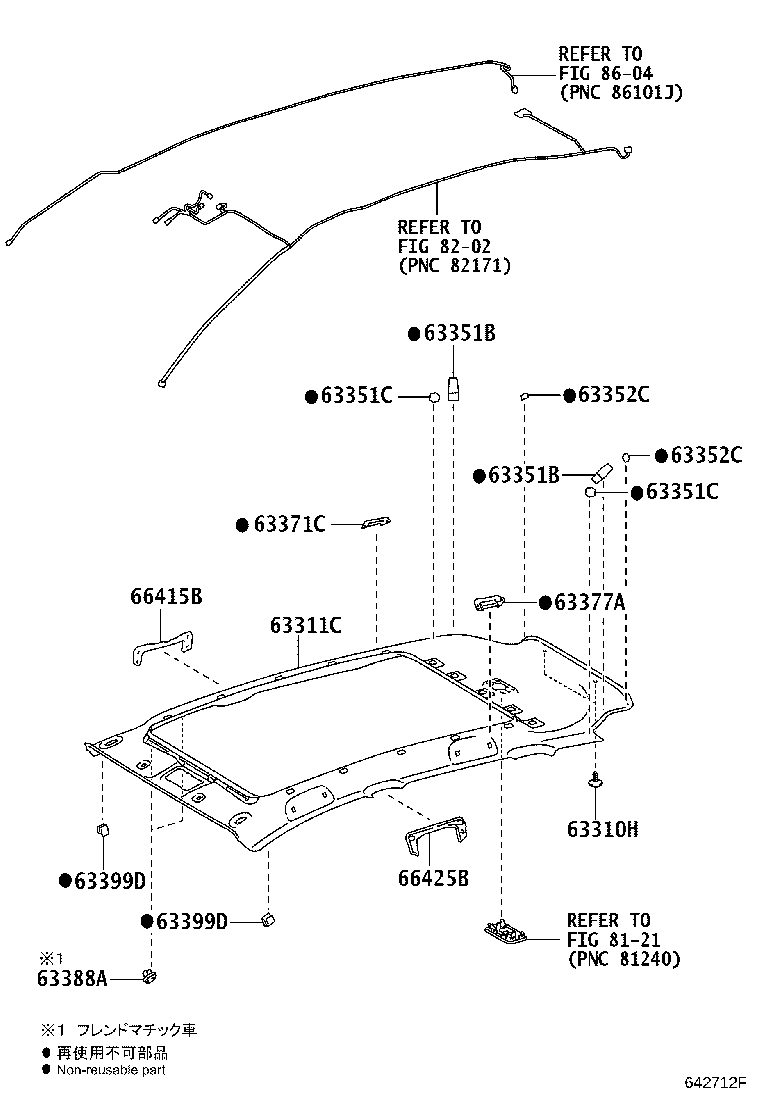 Figure 642712F