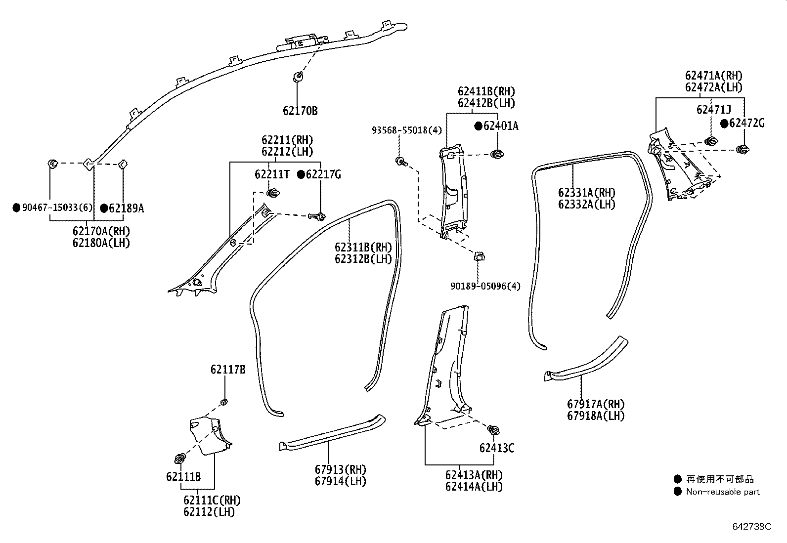 Figure 642738C