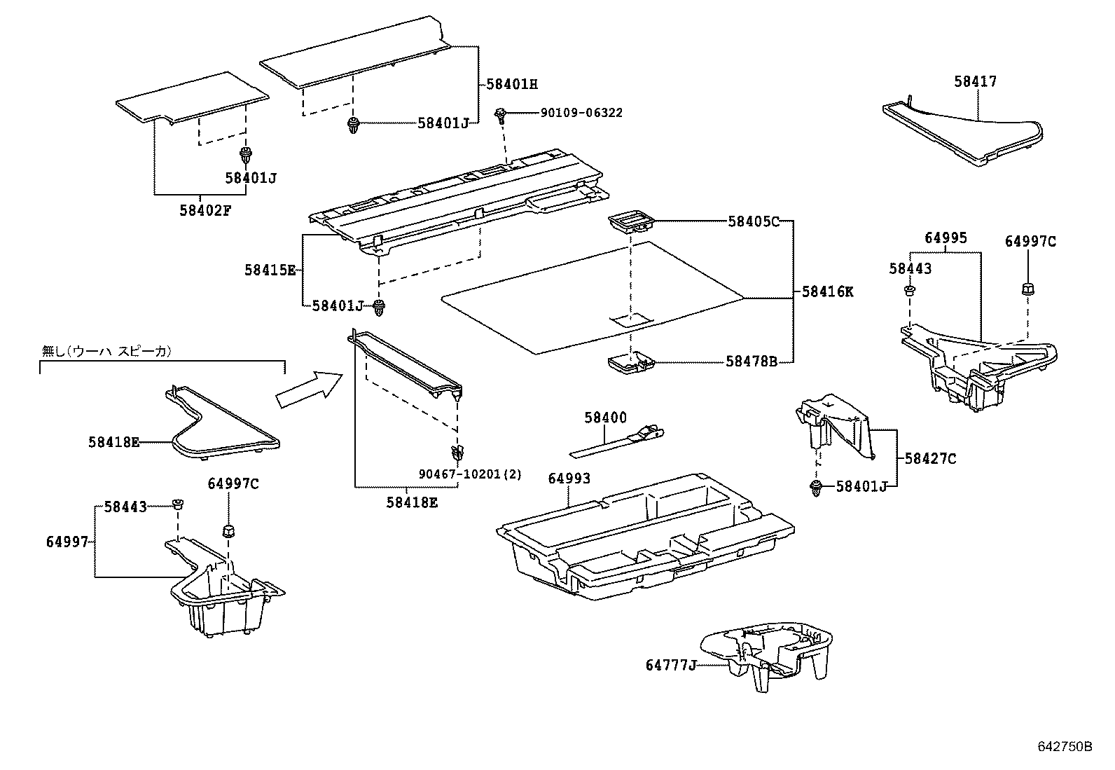Figure 642750B