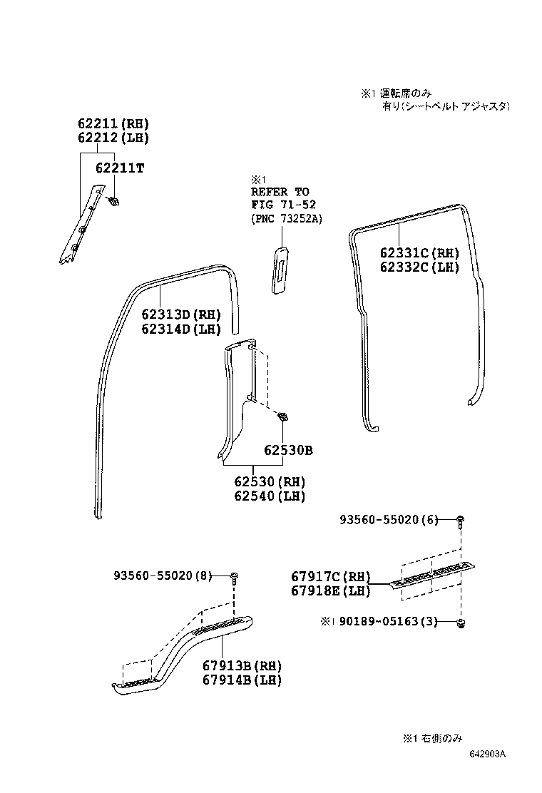 Figure 642903A