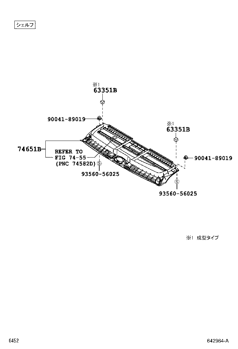 Figure 642964A