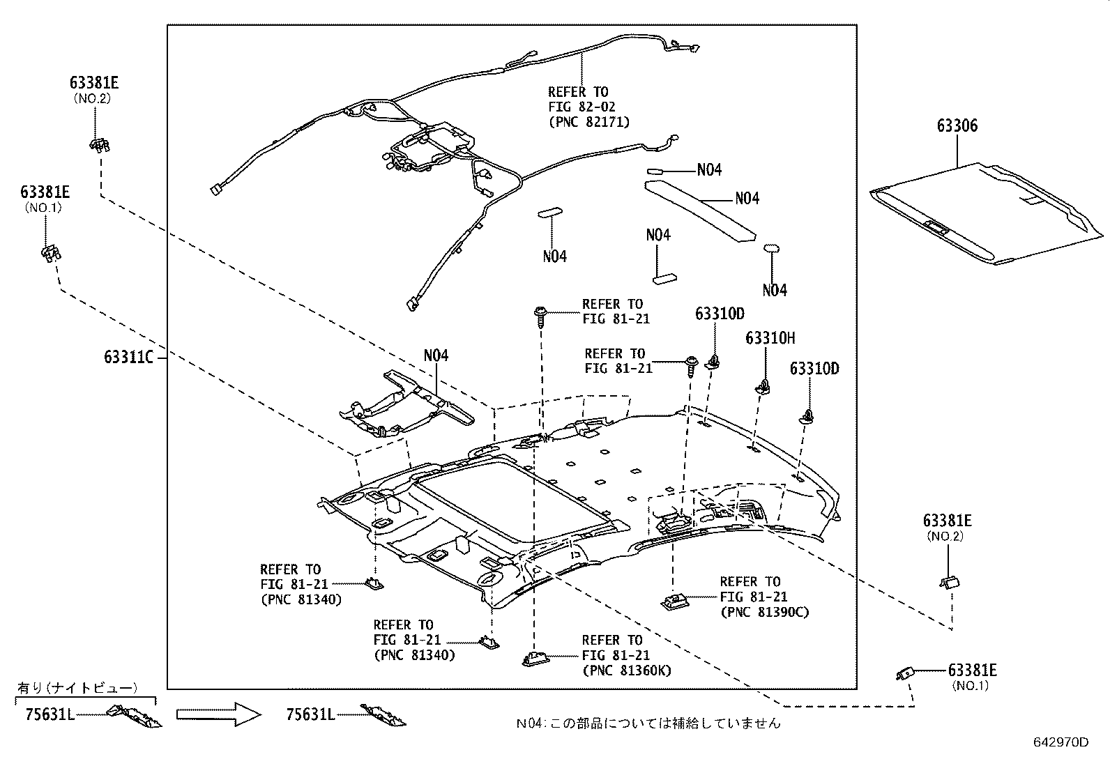 Figure 642970D