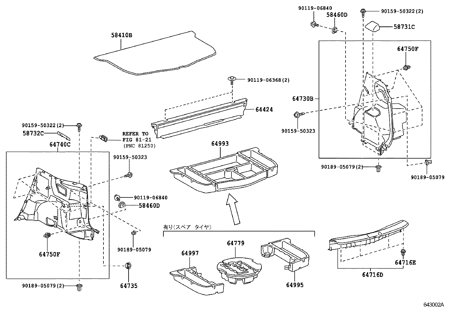 Figure 643002A