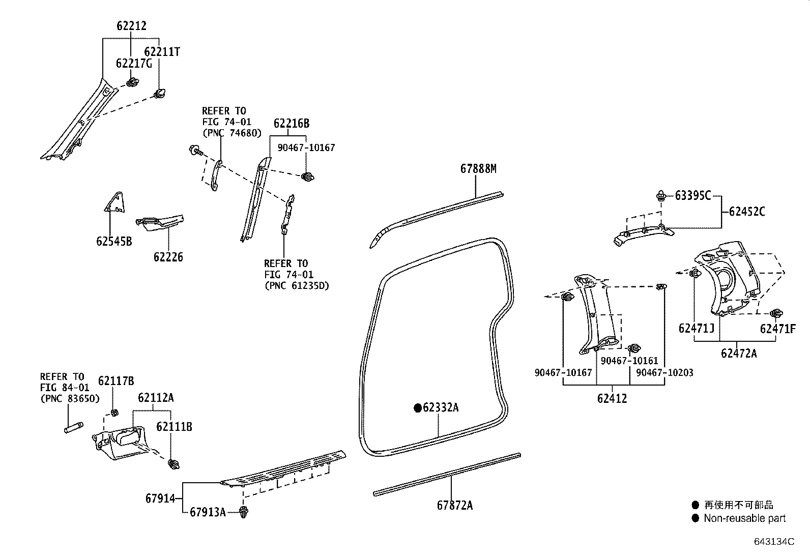 Figure 643134C