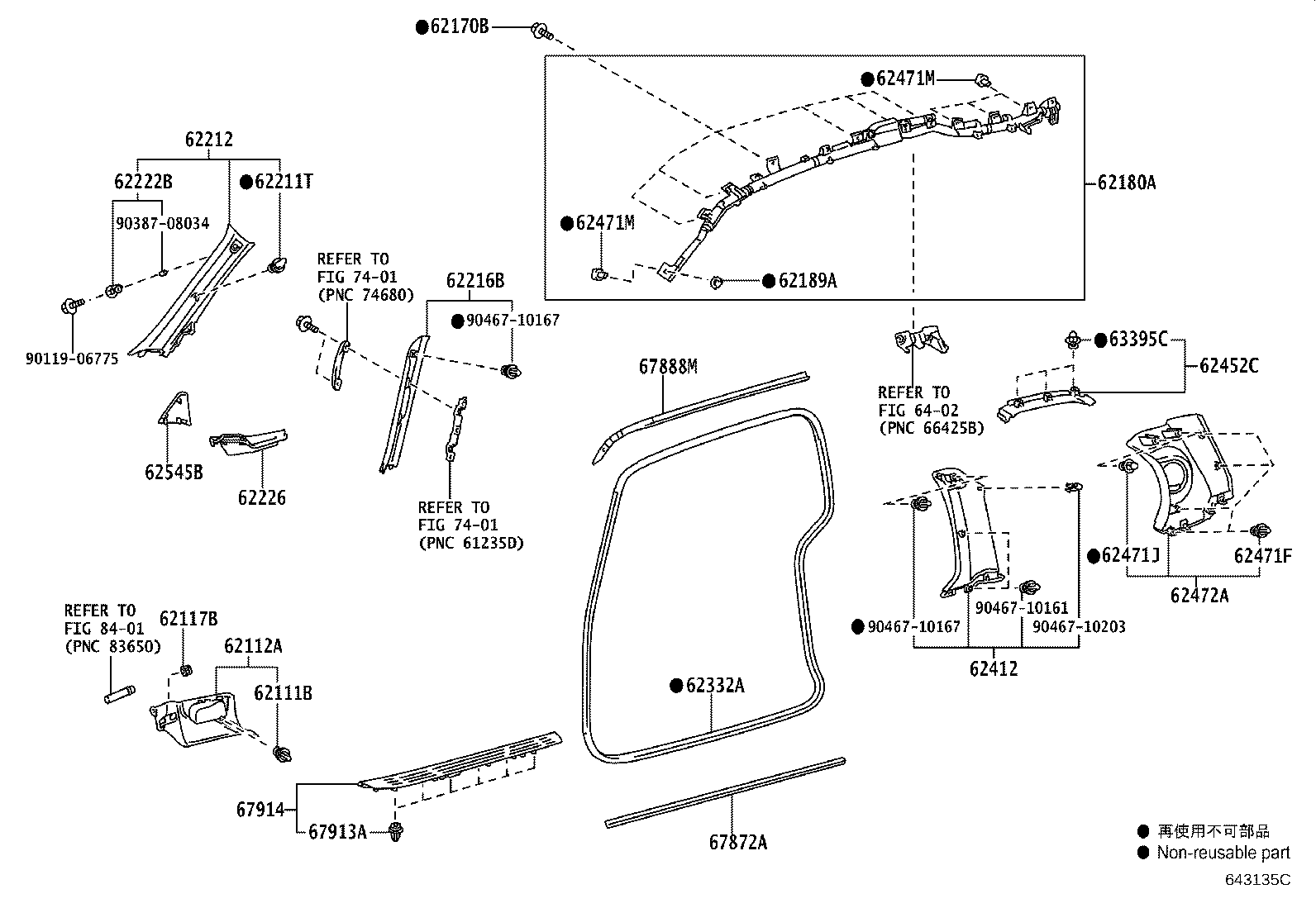 Figure 643135C