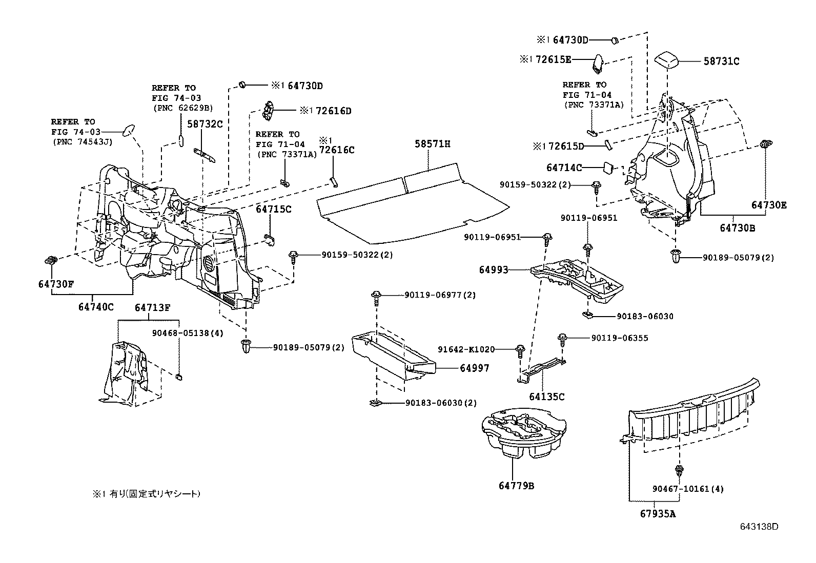 Figure 643138D