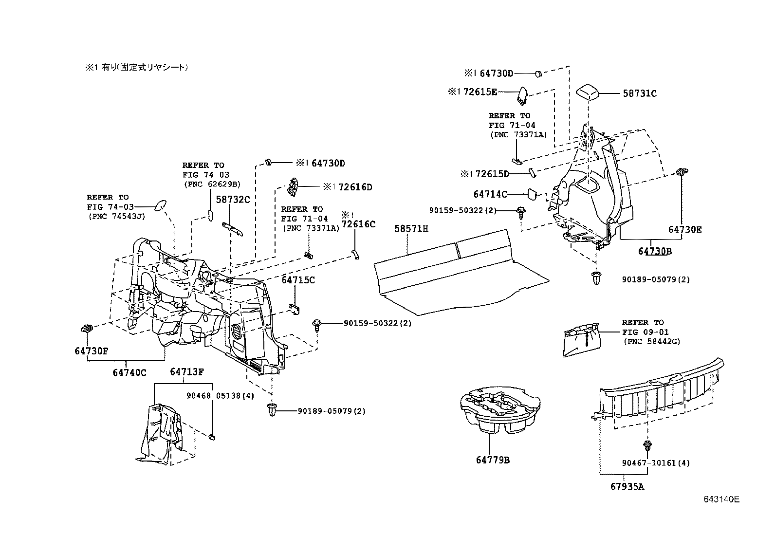 Figure 643140E