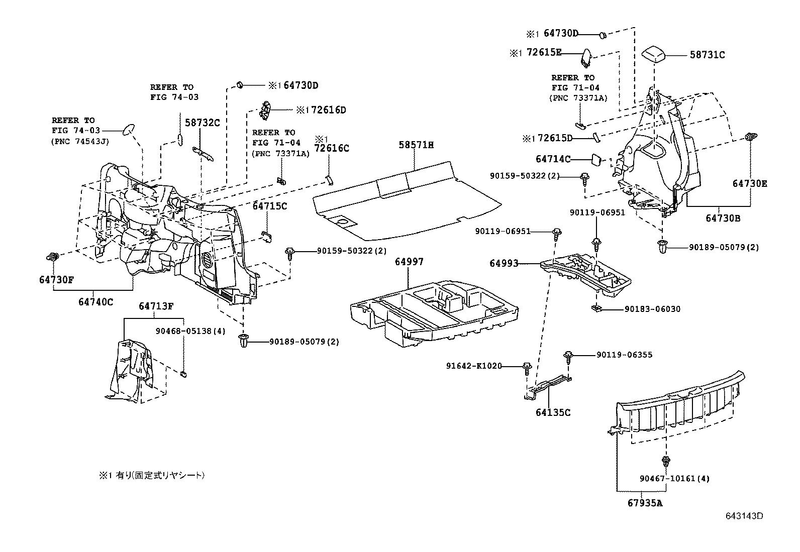 Figure 643143D