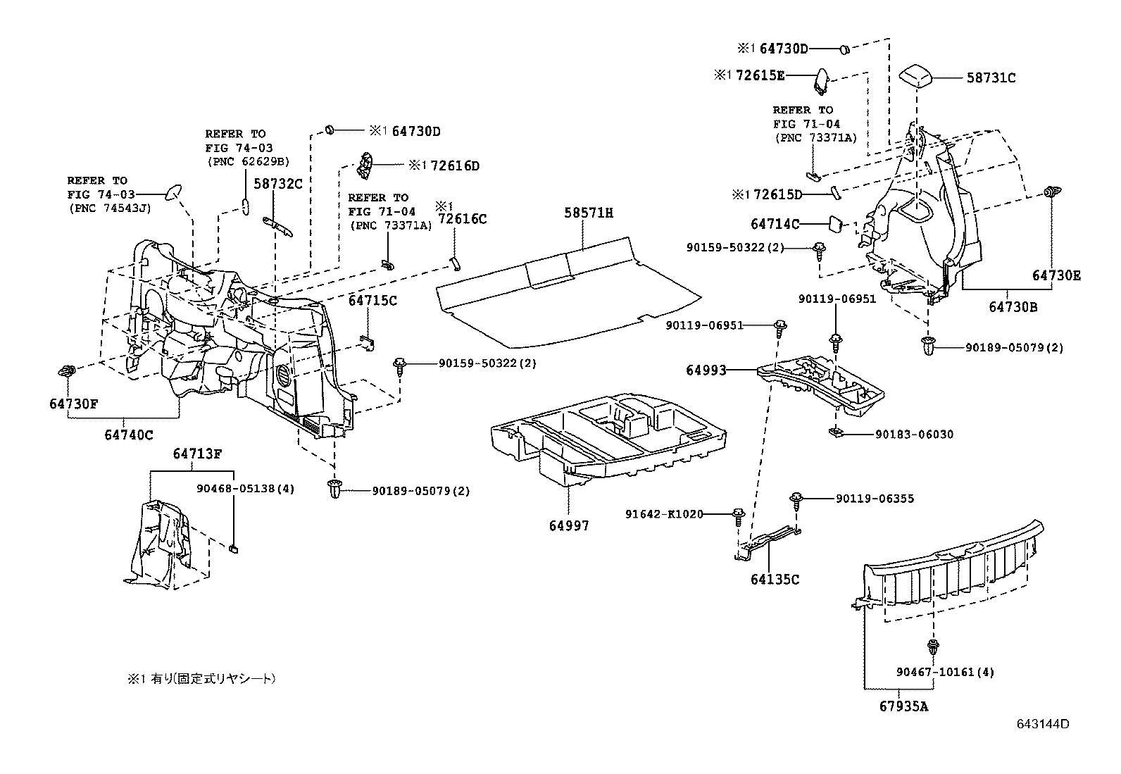 Figure 643144D