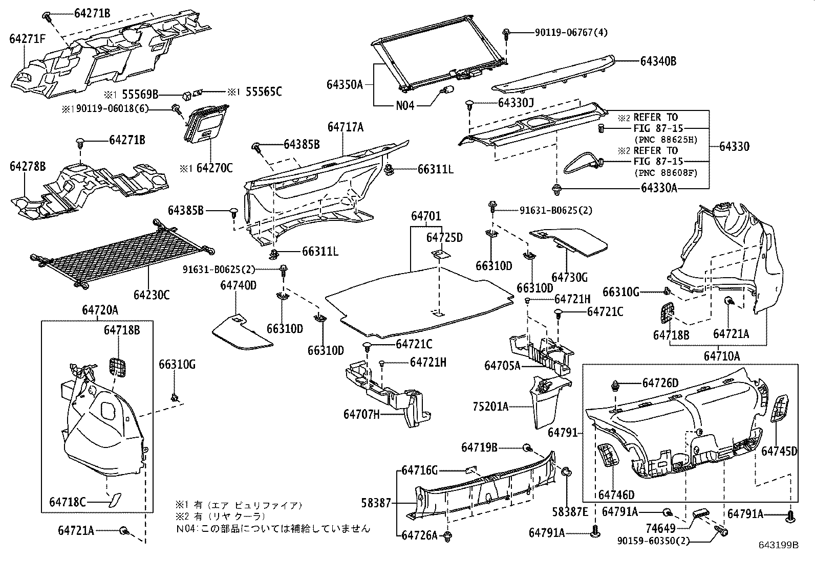 Figure 643199B